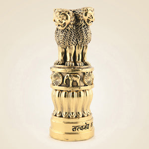 Brass Ashoka Stambh