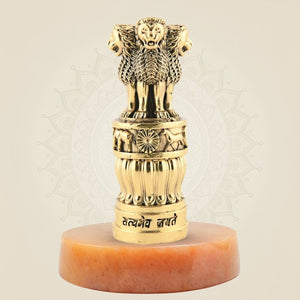 Brass Ashoka Stambh with stone base