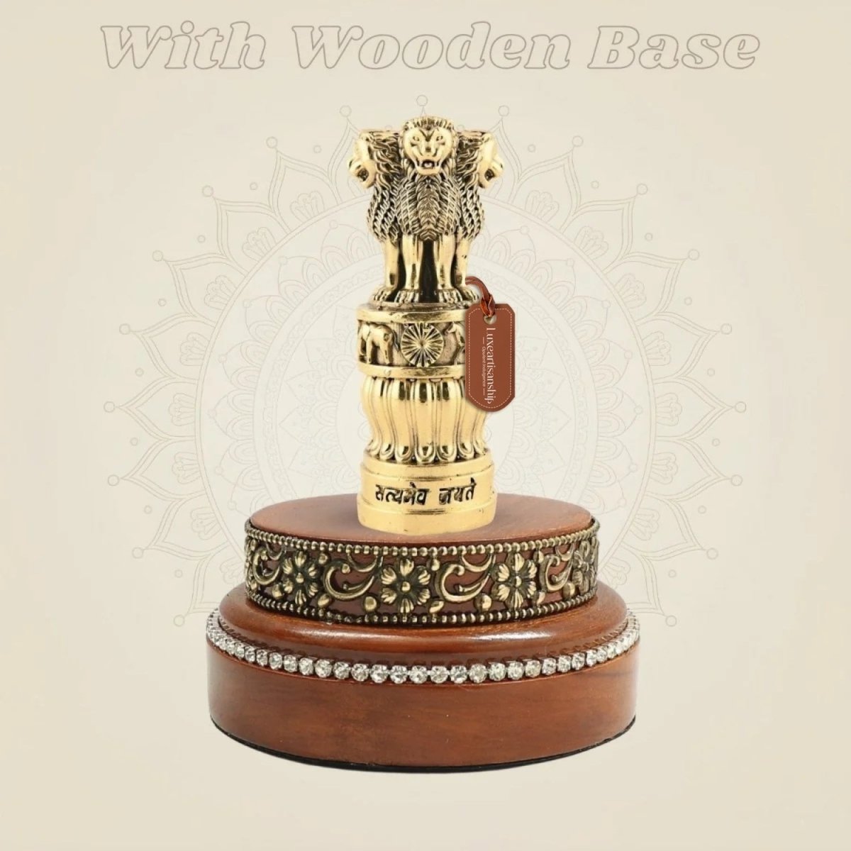 Brass Ashoka Stambh Emblem on a Wooden Base