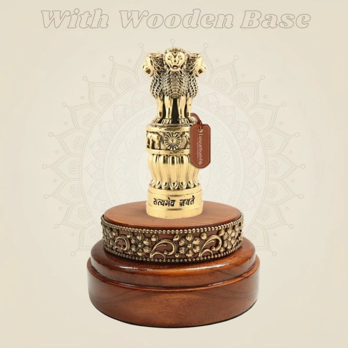 Brass Ashoka Stambh Emblem on a Round Wooden Base