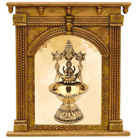 Brass Diya