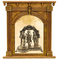 Shree Ram Darbar