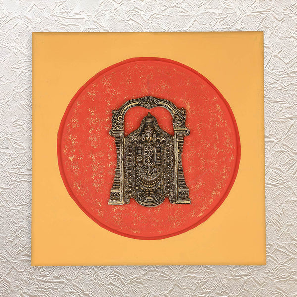 Brass Venkateshwara Idol - 16" Square Wall Frame Sacred Wall Art for Home
