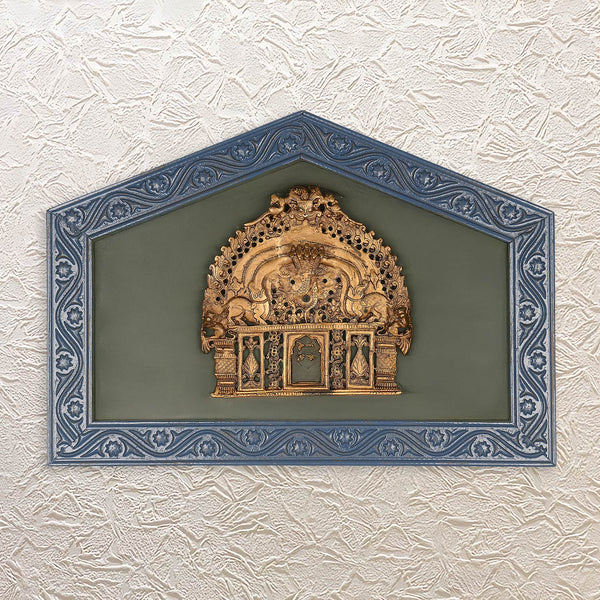 Wooden Wall Frame with Handcrafted Brass Temple Prabhavali - Sacred Home Accent 14"