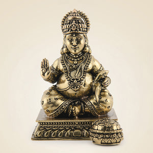 Brass Kuber