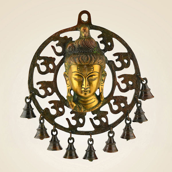 Brass Om Shiva Wall Hanging 10.75″ – With Naag, Ganga & Hanging Bells