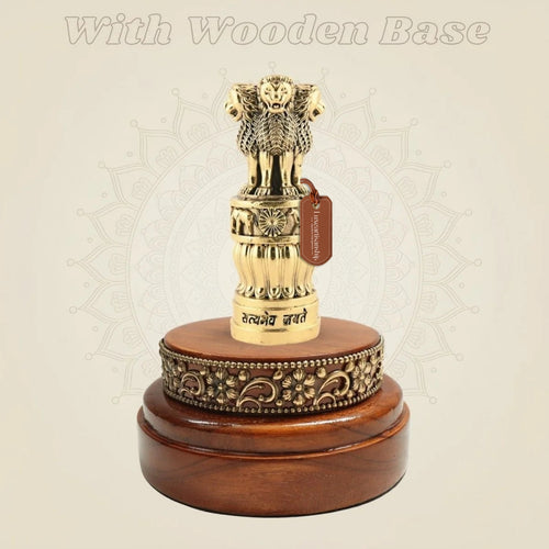 Brass Ashoka Stambh Emblem on a Round Wooden Base 4"