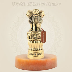 Brass Ashoka Stambh 4″ – Handcrafted National Emblem for Office Decor Car Dashboard - Luxeartisanship