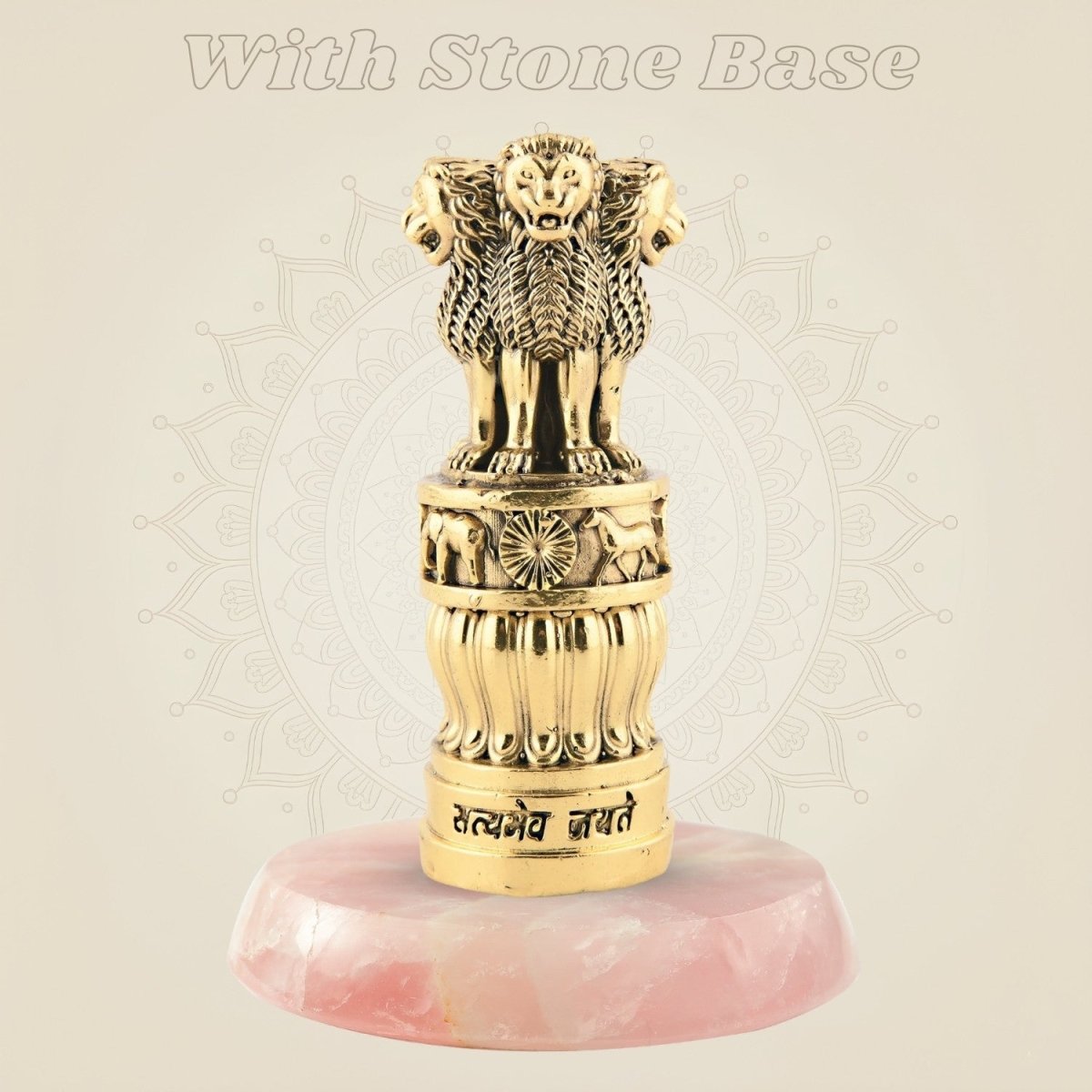 Brass Ashoka Stambh 4″ – Handcrafted National Emblem for Office Decor Car Dashboard - Luxeartisanship