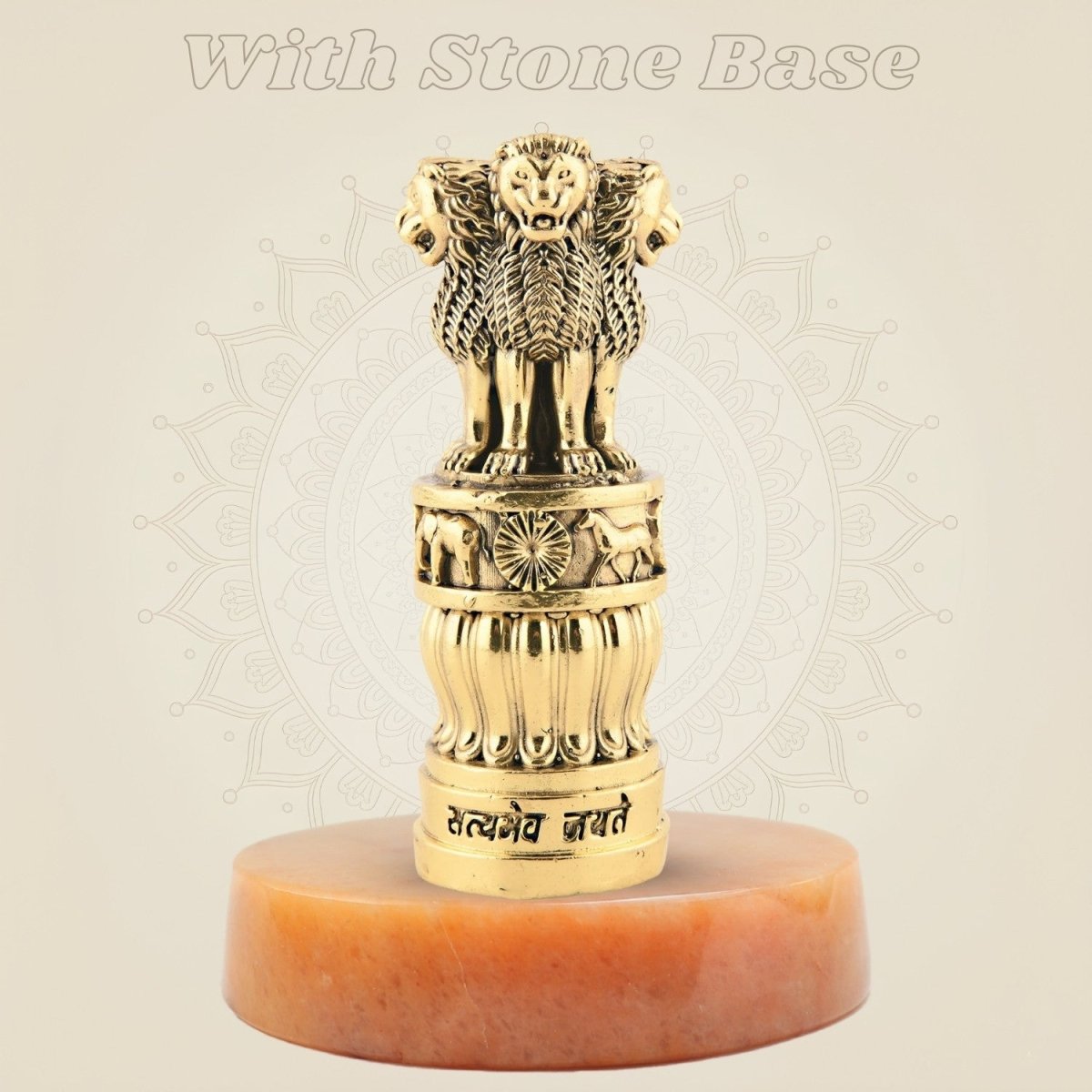 Brass Ashoka Stambh 4″ – Handcrafted National Emblem for Office Decor Car Dashboard - Luxeartisanship