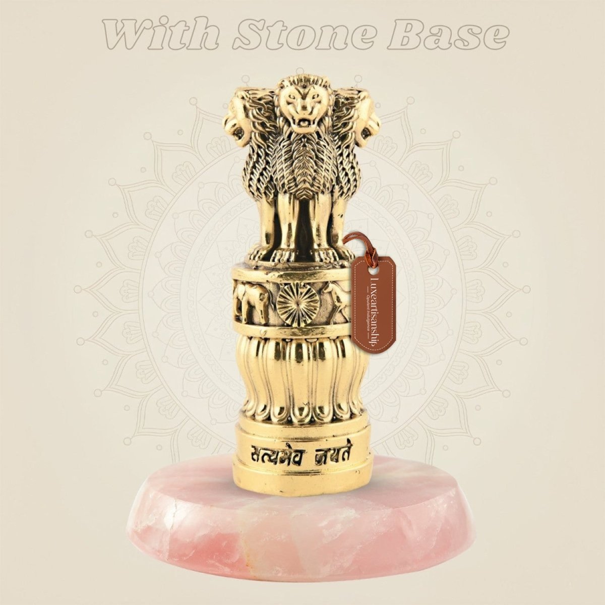 Brass Ashoka Stambh 4″ – Handcrafted National Emblem for Office Decor Car Dashboard - Luxeartisanship