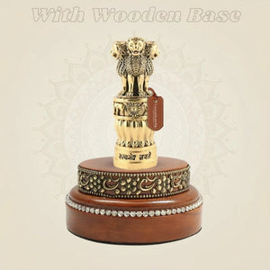 Brass Ashoka Stambh Emblem on a Wooden Base