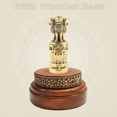 Brass Ashoka Stambh Emblem on a Round Wooden Base 4"